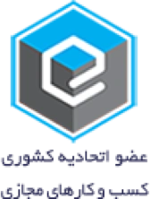 مجوز کسب‌وکارهای مجازی